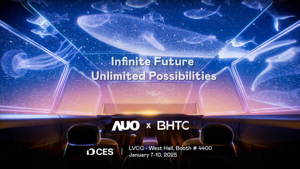 AUO CES 2025 expands exhibition scale and leads innovation in smart cockpit design